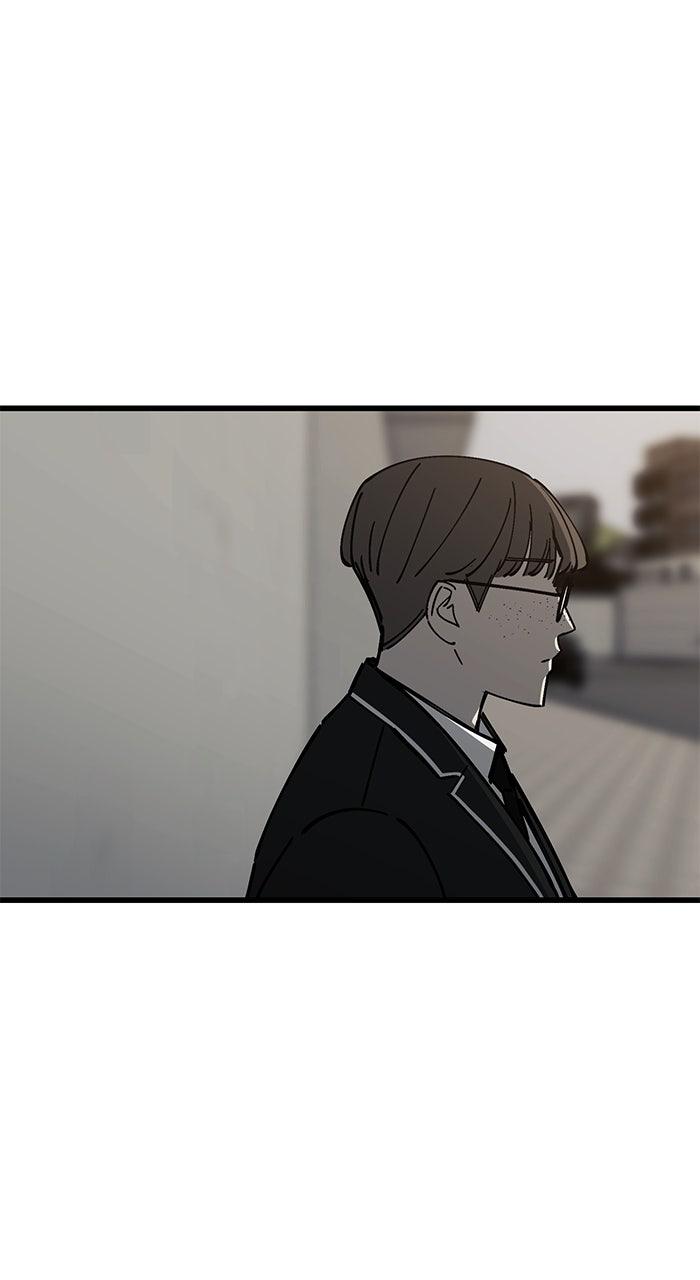 The Dropout Returns Chap 16 - Next Chap 17