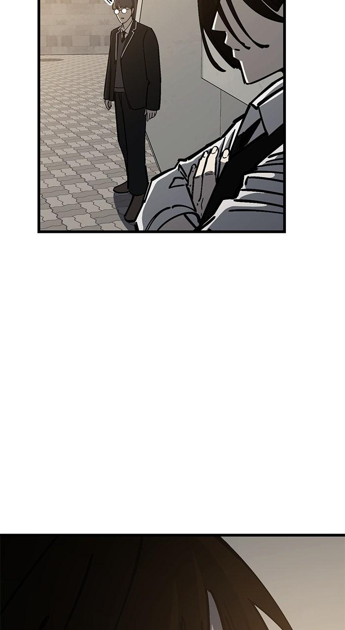 The Dropout Returns Chap 16 - Next Chap 17