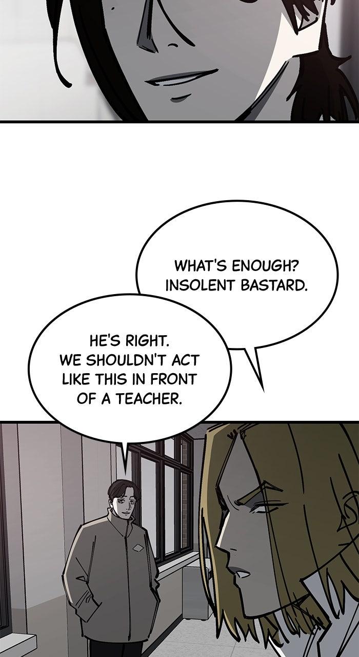 The Dropout Returns Chap 16 - Next Chap 17