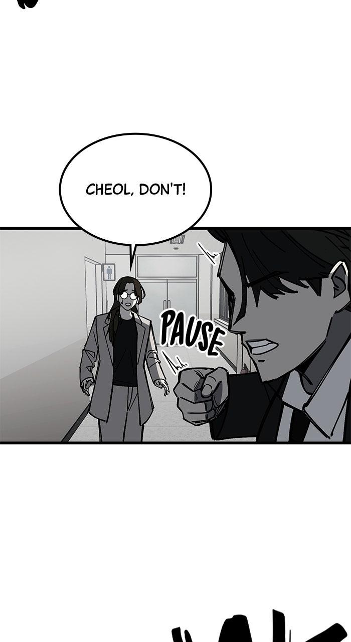 The Dropout Returns Chap 16 - Next Chap 17