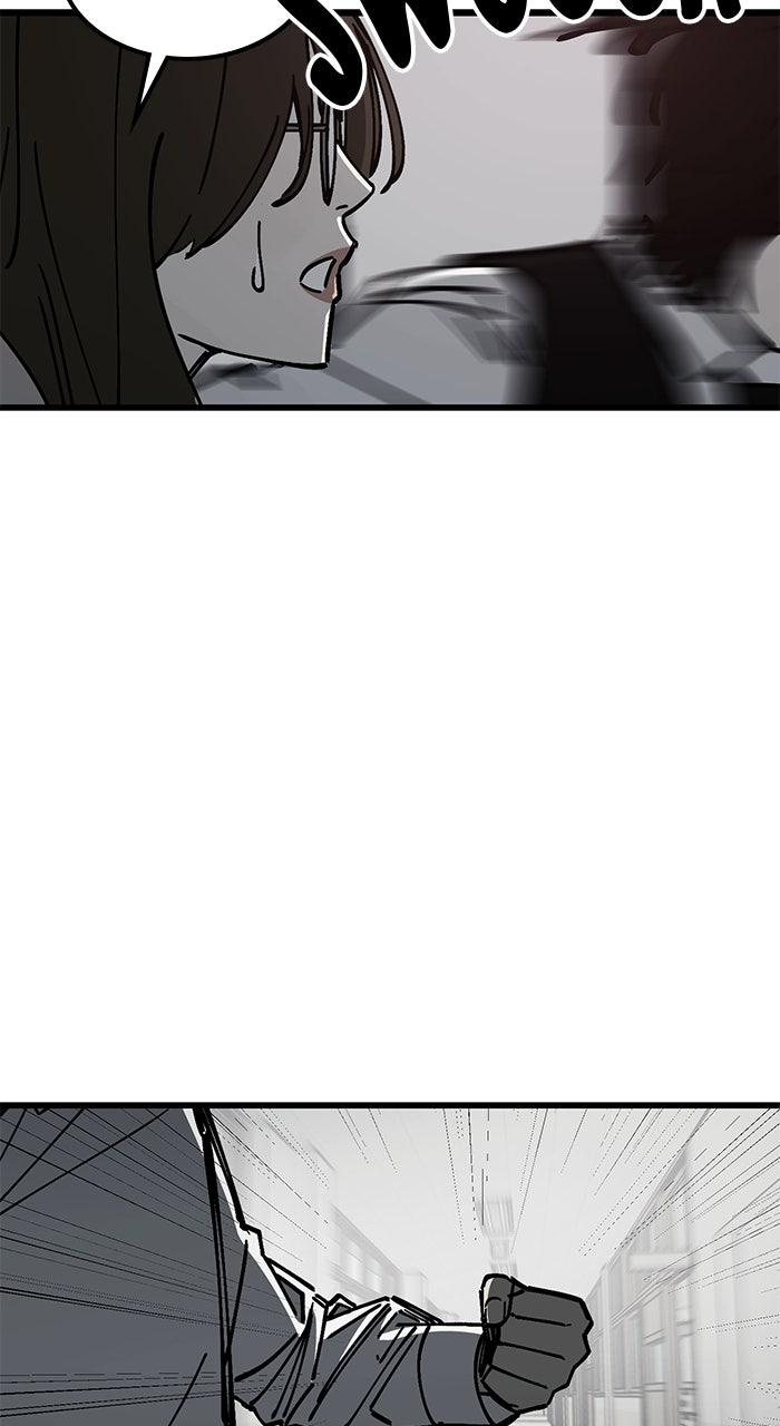 The Dropout Returns Chap 16 - Next Chap 17