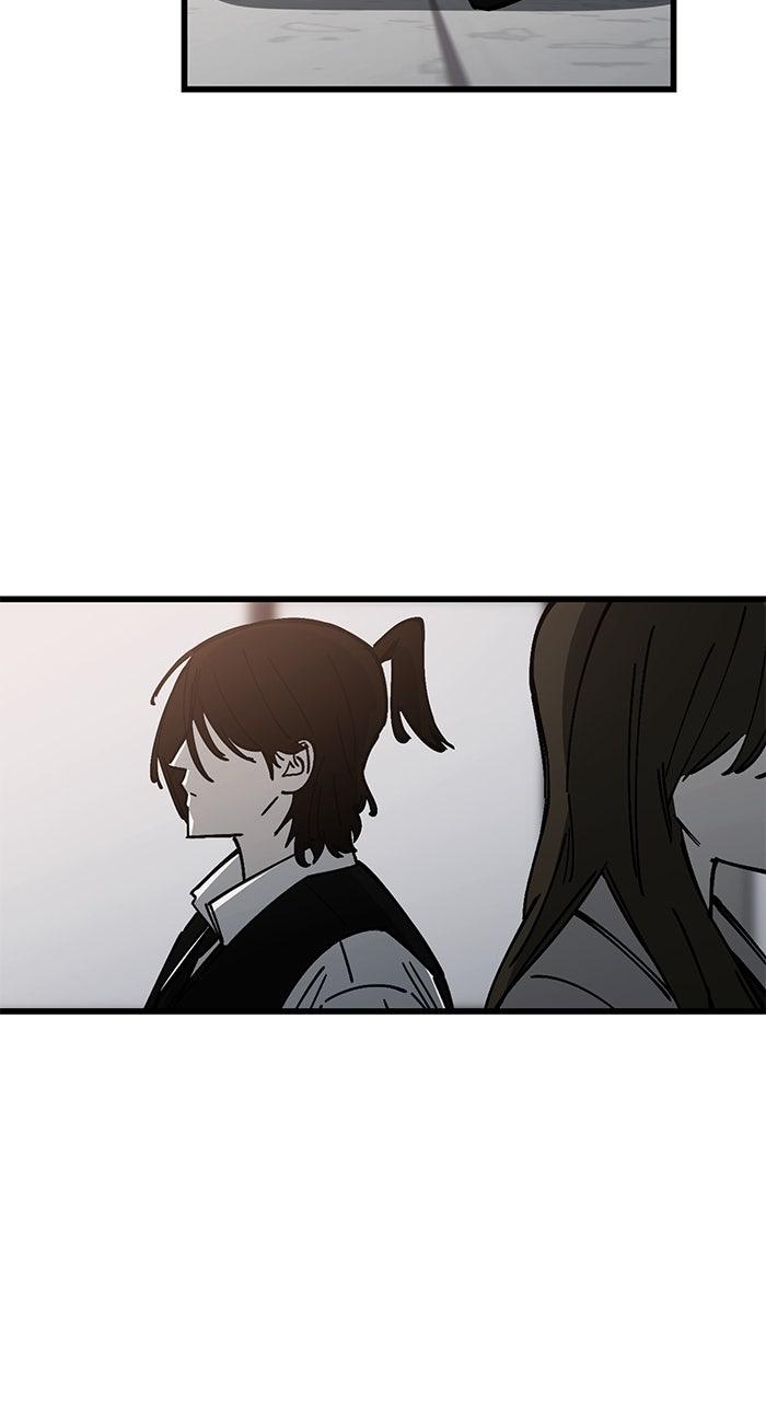 The Dropout Returns Chap 16 - Next Chap 17