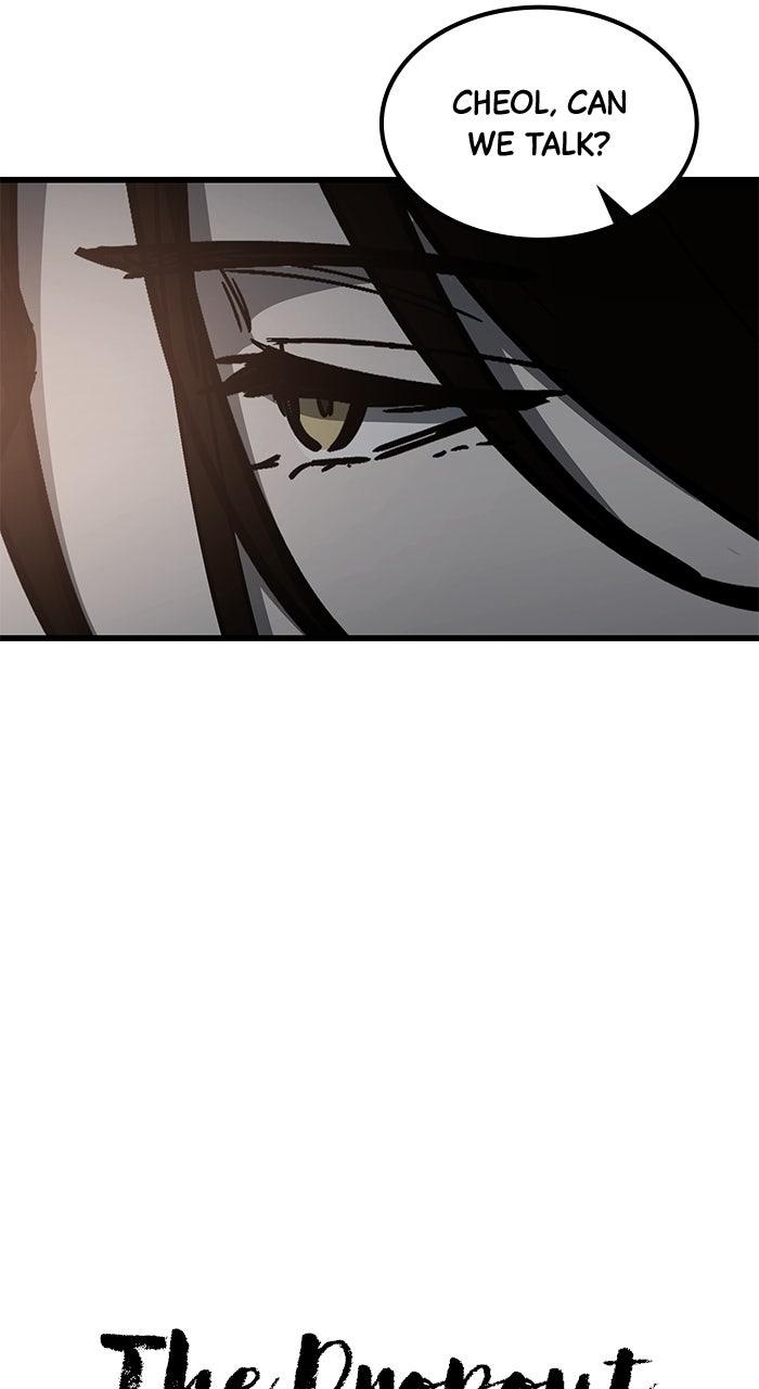The Dropout Returns Chap 16 - Next Chap 17