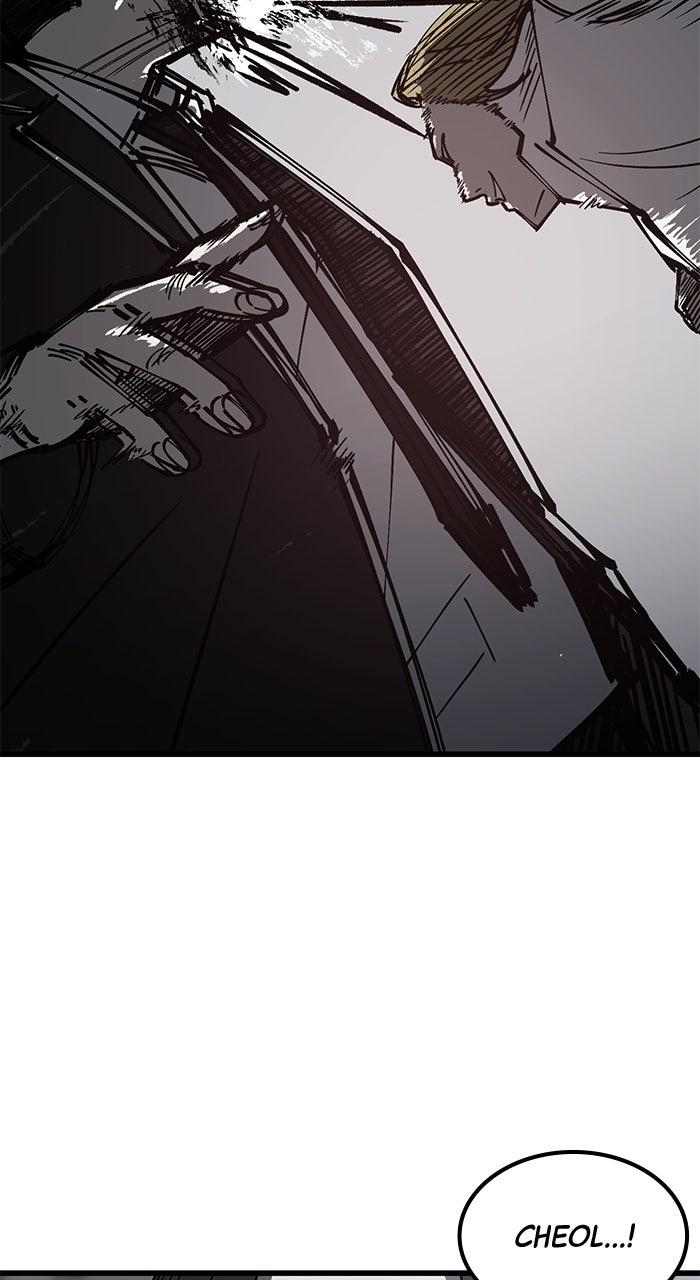 The Dropout Returns Chap 16 - Next Chap 17