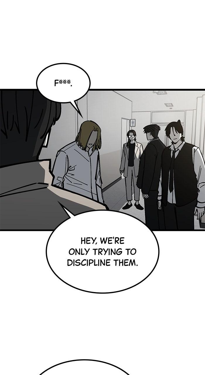 The Dropout Returns Chap 16 - Next Chap 17