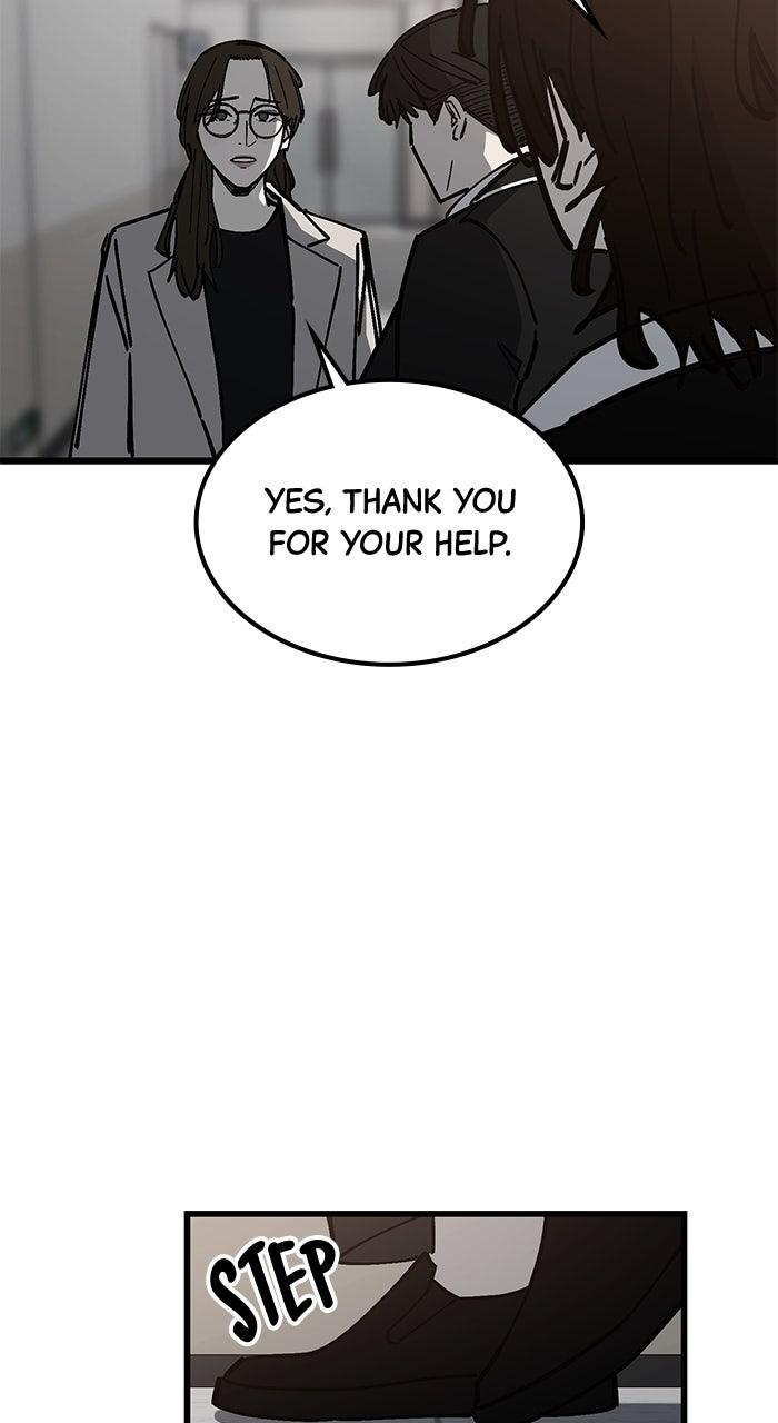 The Dropout Returns Chap 16 - Next Chap 17