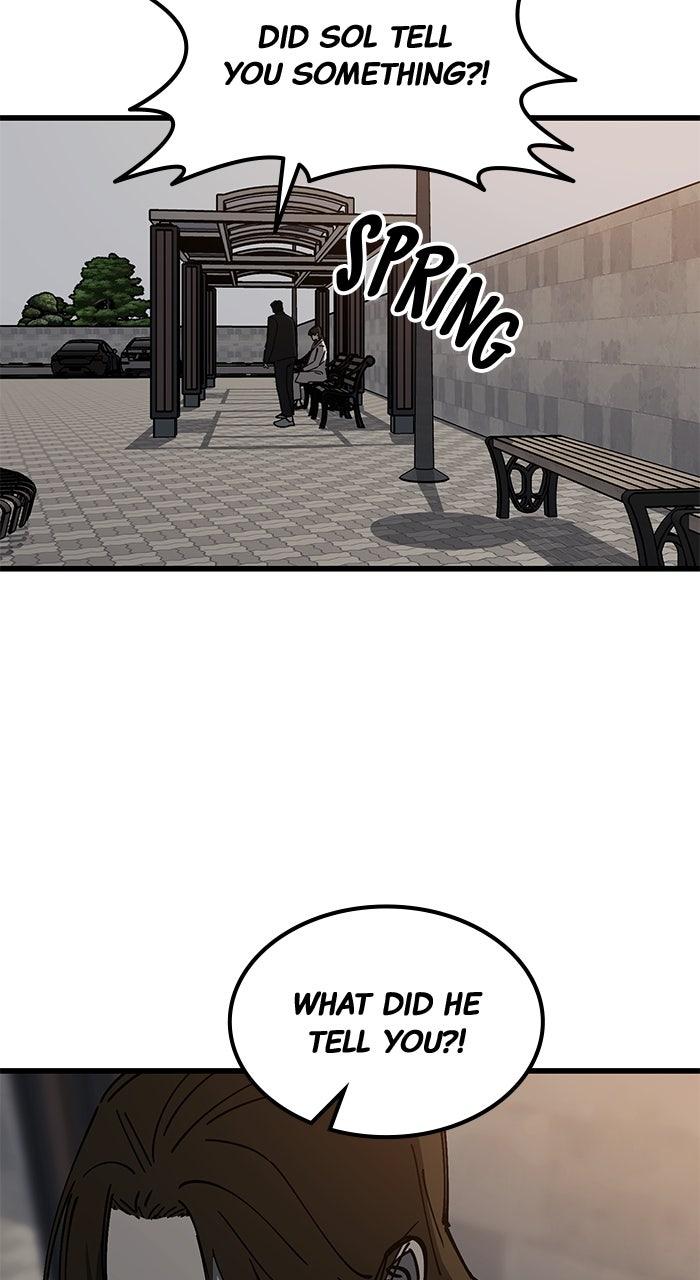 The Dropout Returns Chap 16 - Next Chap 17