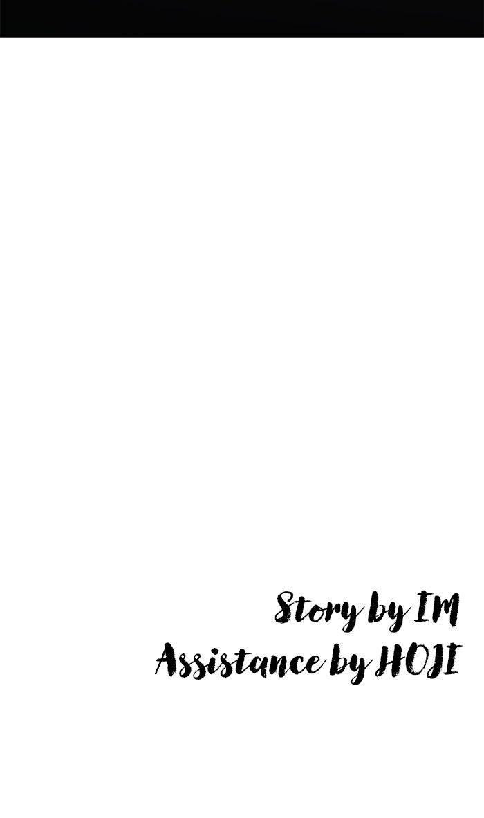 The Dropout Returns Chap 10 - Next Chap 11