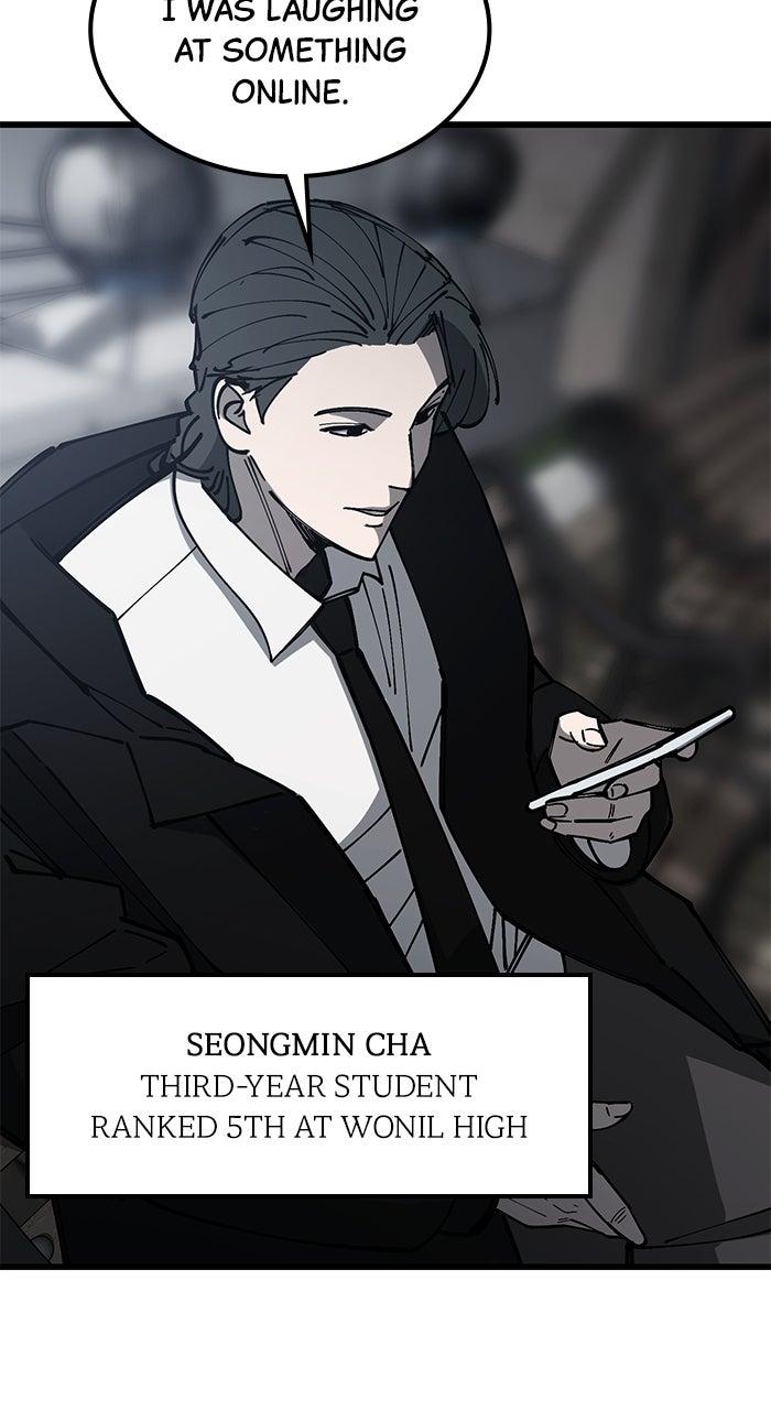 The Dropout Returns Chap 10 - Next Chap 11