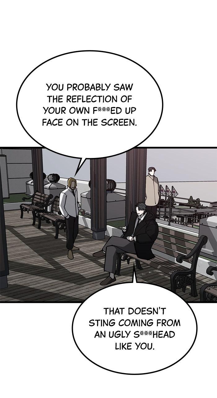 The Dropout Returns Chap 10 - Next Chap 11