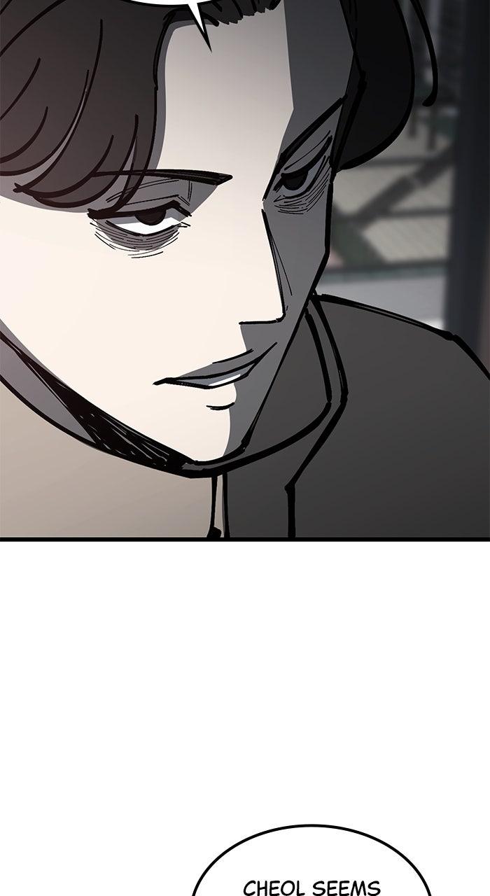 The Dropout Returns Chap 10 - Next Chap 11