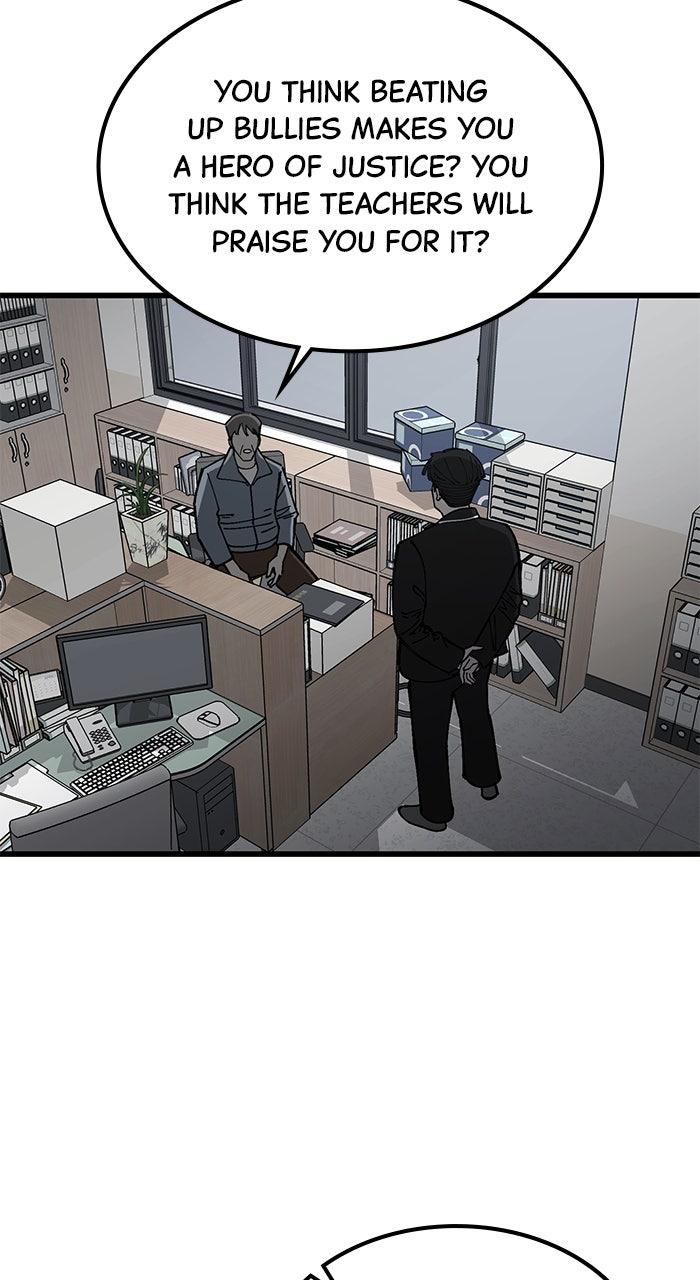 The Dropout Returns Chap 10 - Next Chap 11