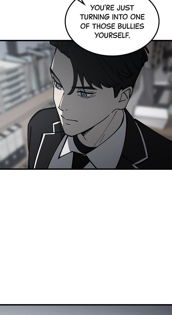 The Dropout Returns Chap 10 - Next Chap 11