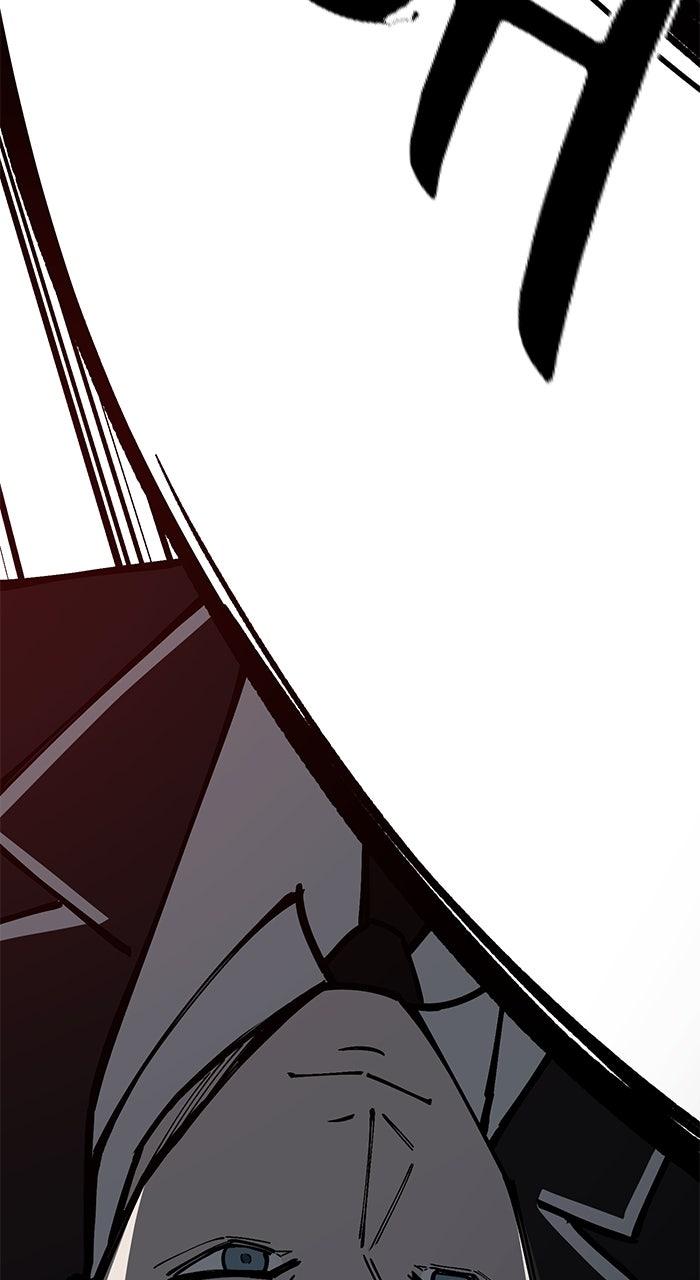 The Dropout Returns Chap 10 - Next Chap 11