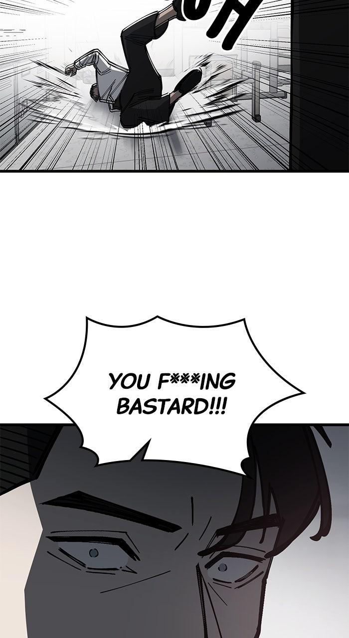 The Dropout Returns Chap 10 - Next Chap 11