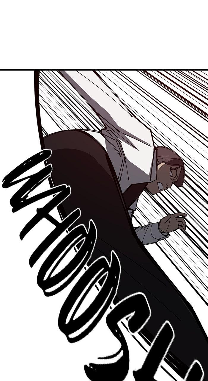 The Dropout Returns Chap 10 - Next Chap 11