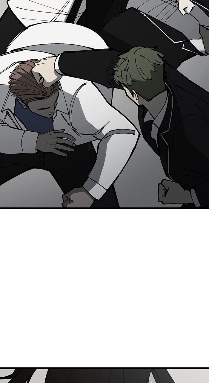 The Dropout Returns Chap 11 - Next Chap 12