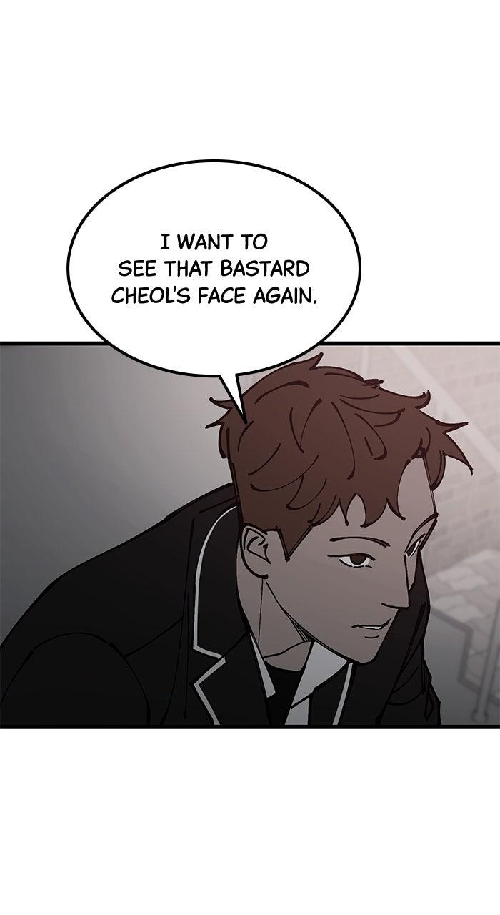 The Dropout Returns Chap 11 - Next Chap 12