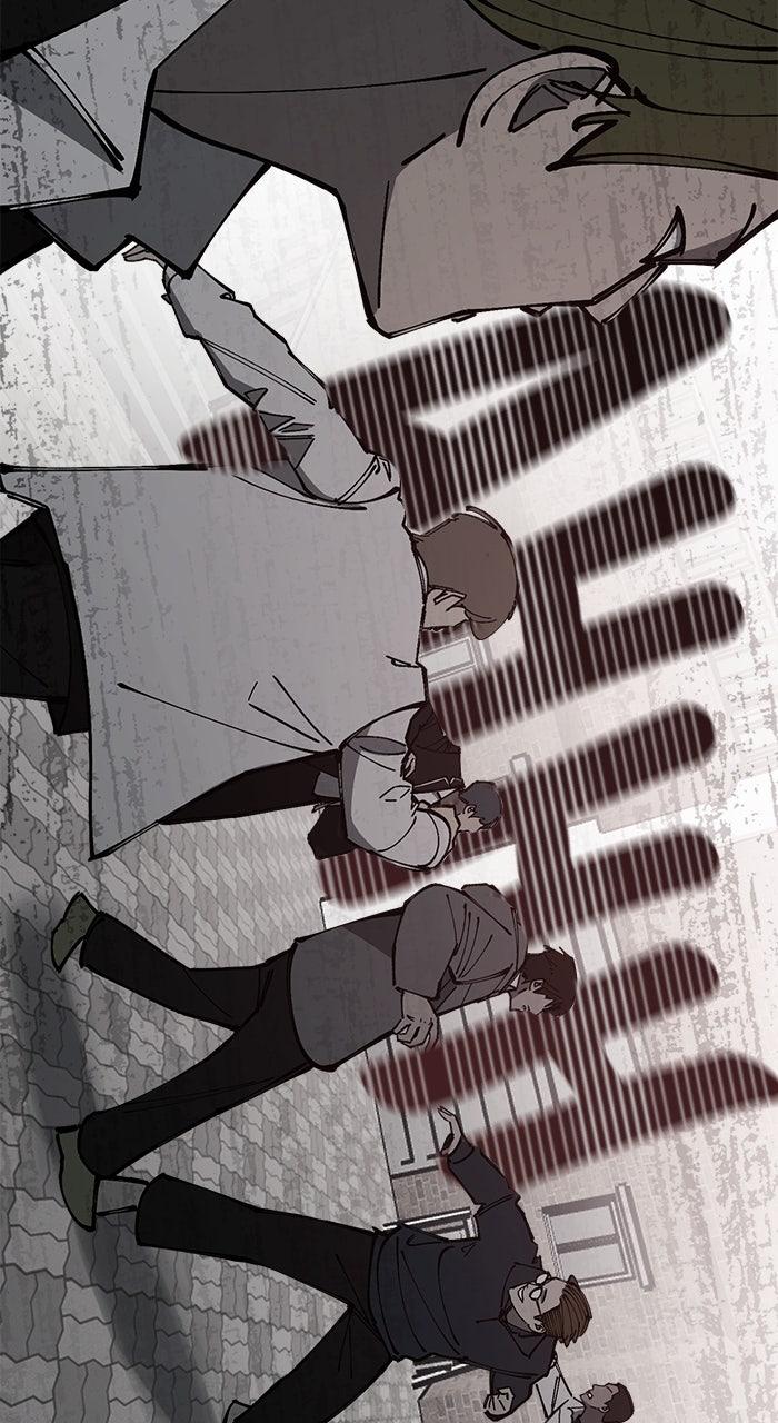 The Dropout Returns Chap 11 - Next Chap 12