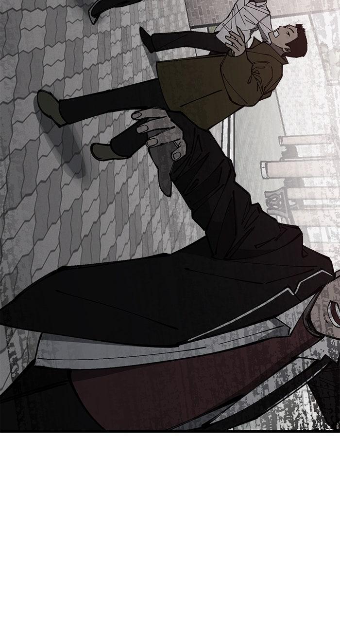 The Dropout Returns Chap 11 - Next Chap 12