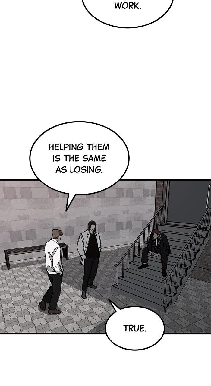 The Dropout Returns Chap 11 - Next Chap 12