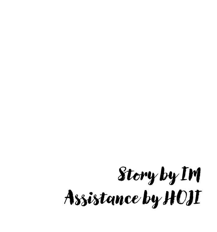 The Dropout Returns Chap 11 - Next Chap 12