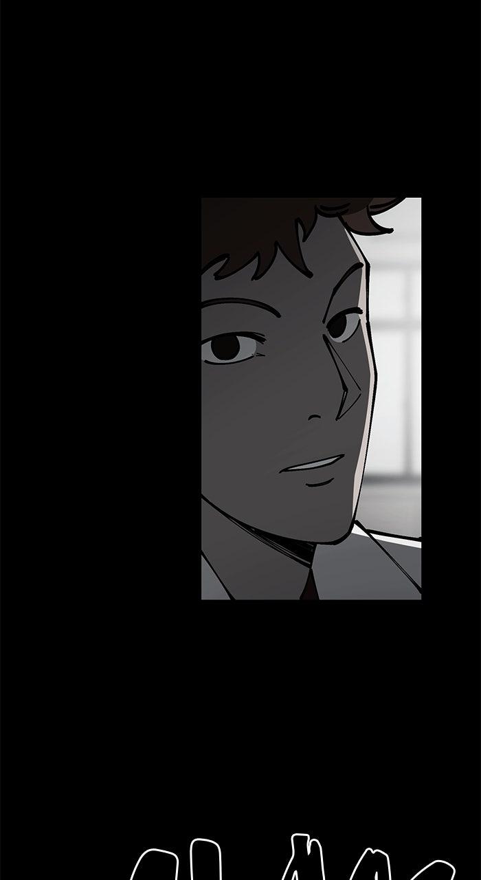 The Dropout Returns Chap 11 - Next Chap 12