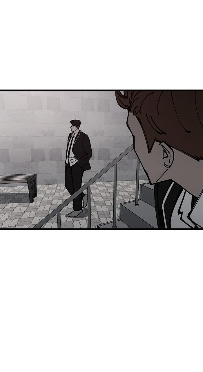 The Dropout Returns Chap 11 - Next Chap 12