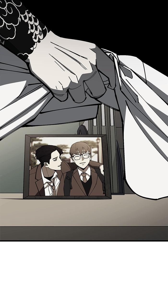 The Dropout Returns Chap 11 - Next Chap 12