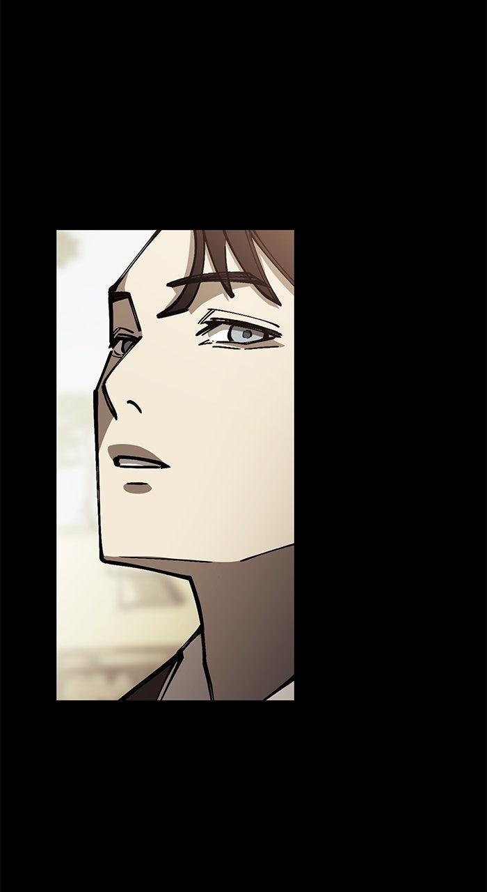 The Dropout Returns Chap 11 - Next Chap 12