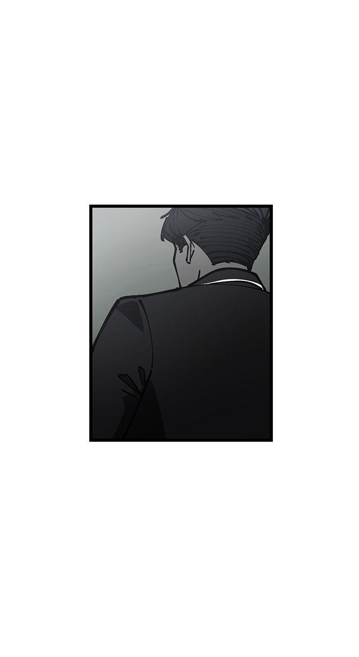 The Dropout Returns Chap 11 - Next Chap 12