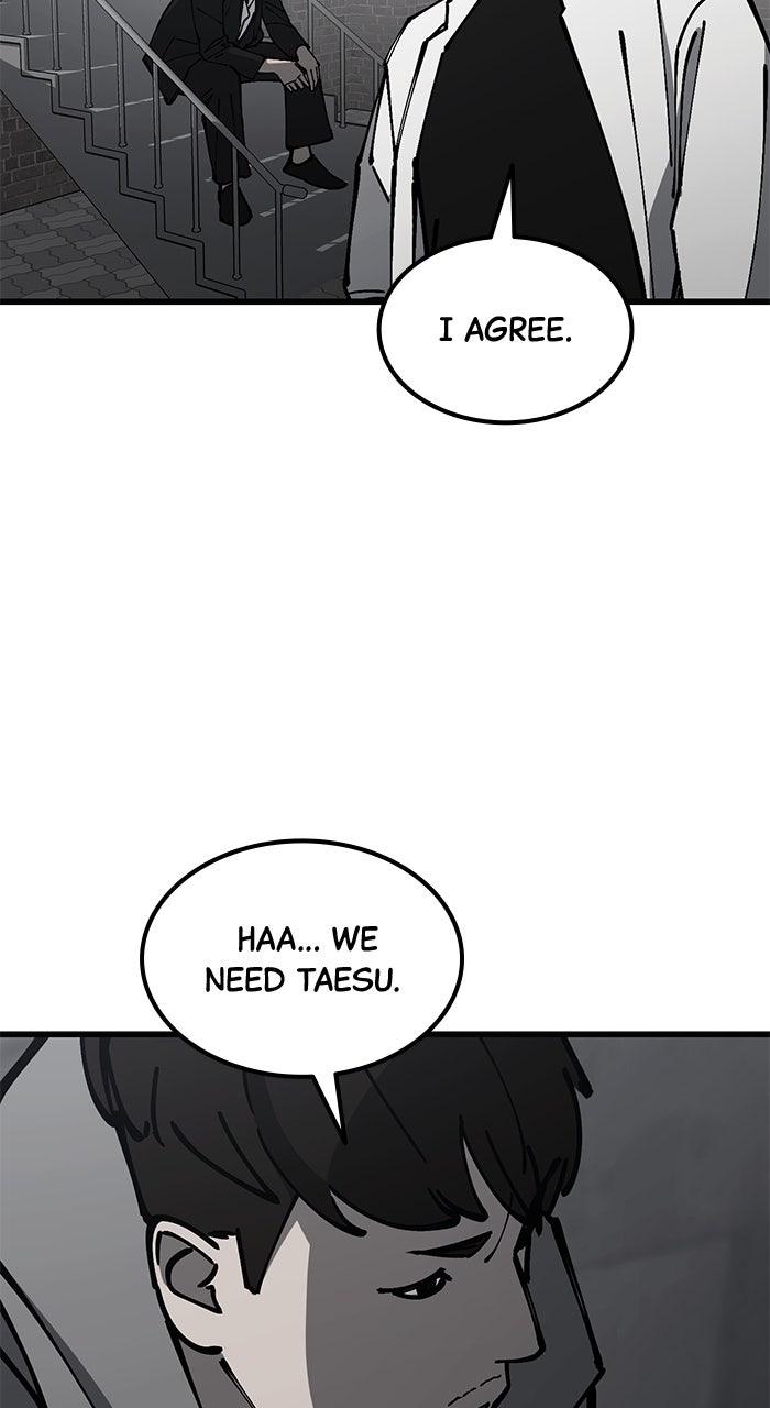 The Dropout Returns Chap 11 - Next Chap 12