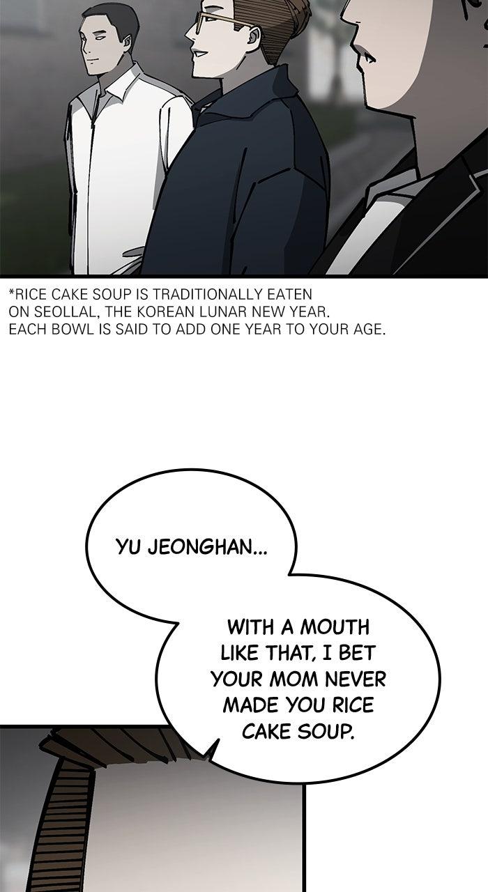 The Dropout Returns Chap 11 - Next Chap 12