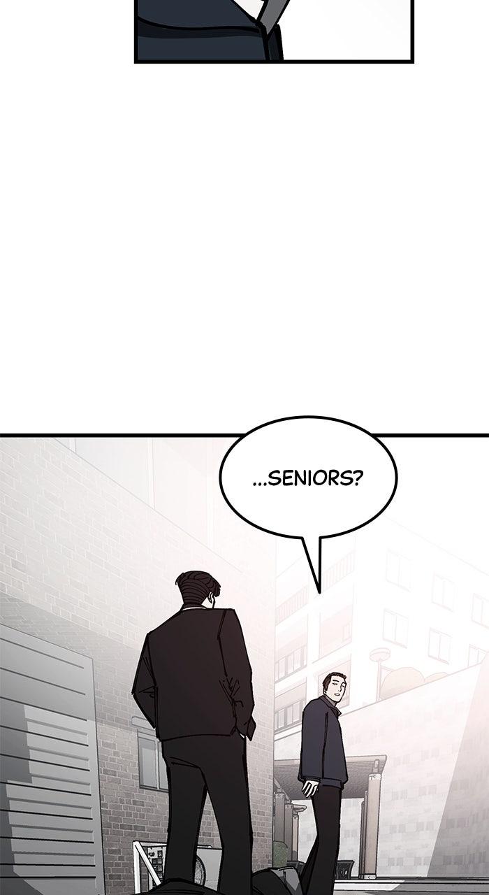 The Dropout Returns Chap 12 - Next Chap 13