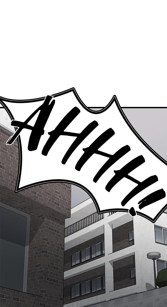 The Dropout Returns Chap 12 - Next Chap 13