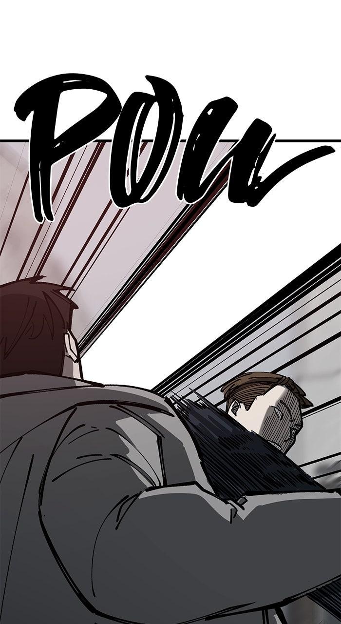 The Dropout Returns Chap 12 - Next Chap 13