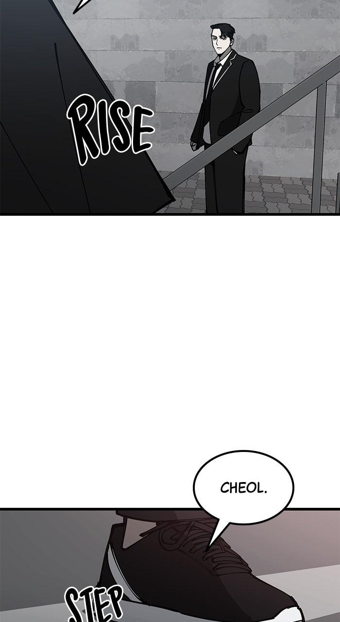 The Dropout Returns Chap 12 - Next Chap 13