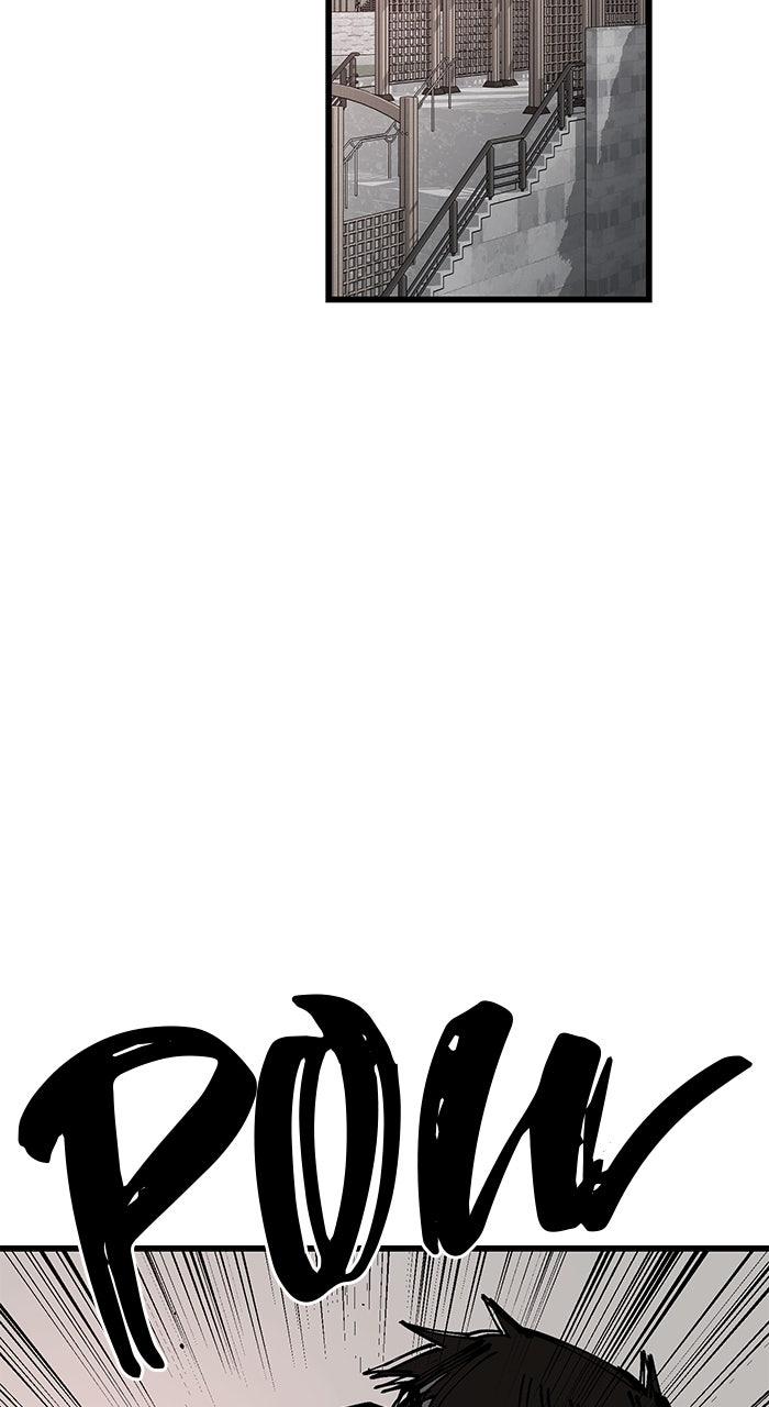 The Dropout Returns Chap 12 - Next Chap 13