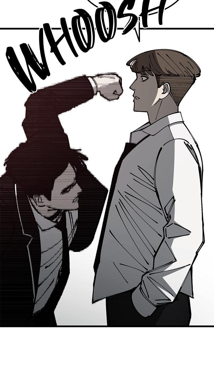 The Dropout Returns Chap 12 - Next Chap 13