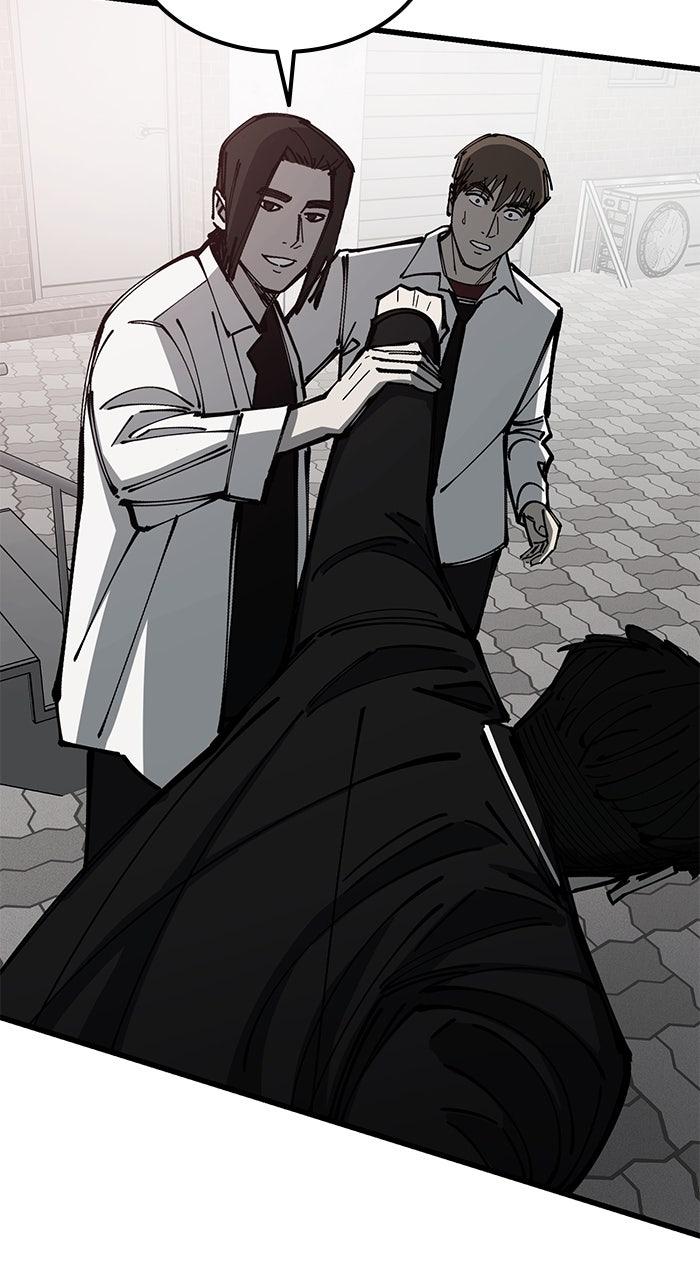 The Dropout Returns Chap 12 - Next Chap 13