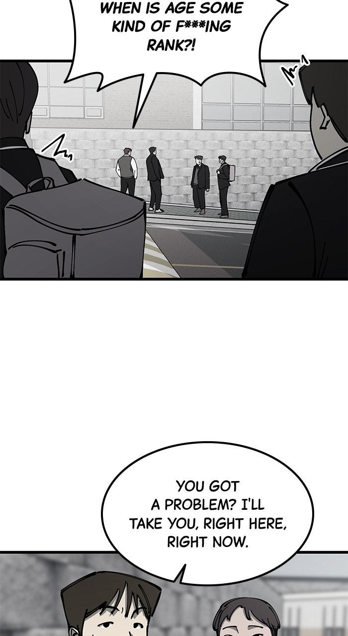 The Dropout Returns Chap 13 - Next Chap 14