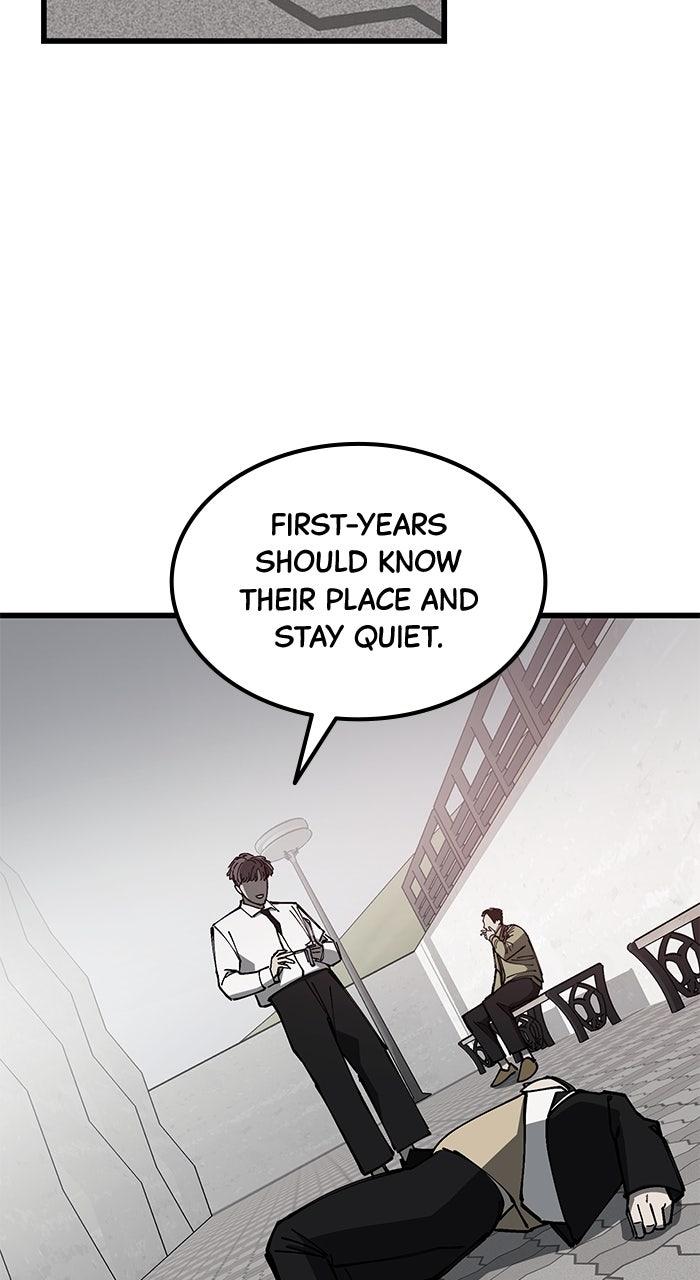 The Dropout Returns Chap 13 - Next Chap 14