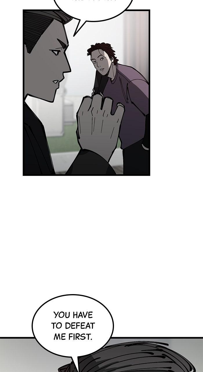 The Dropout Returns Chap 13 - Next Chap 14