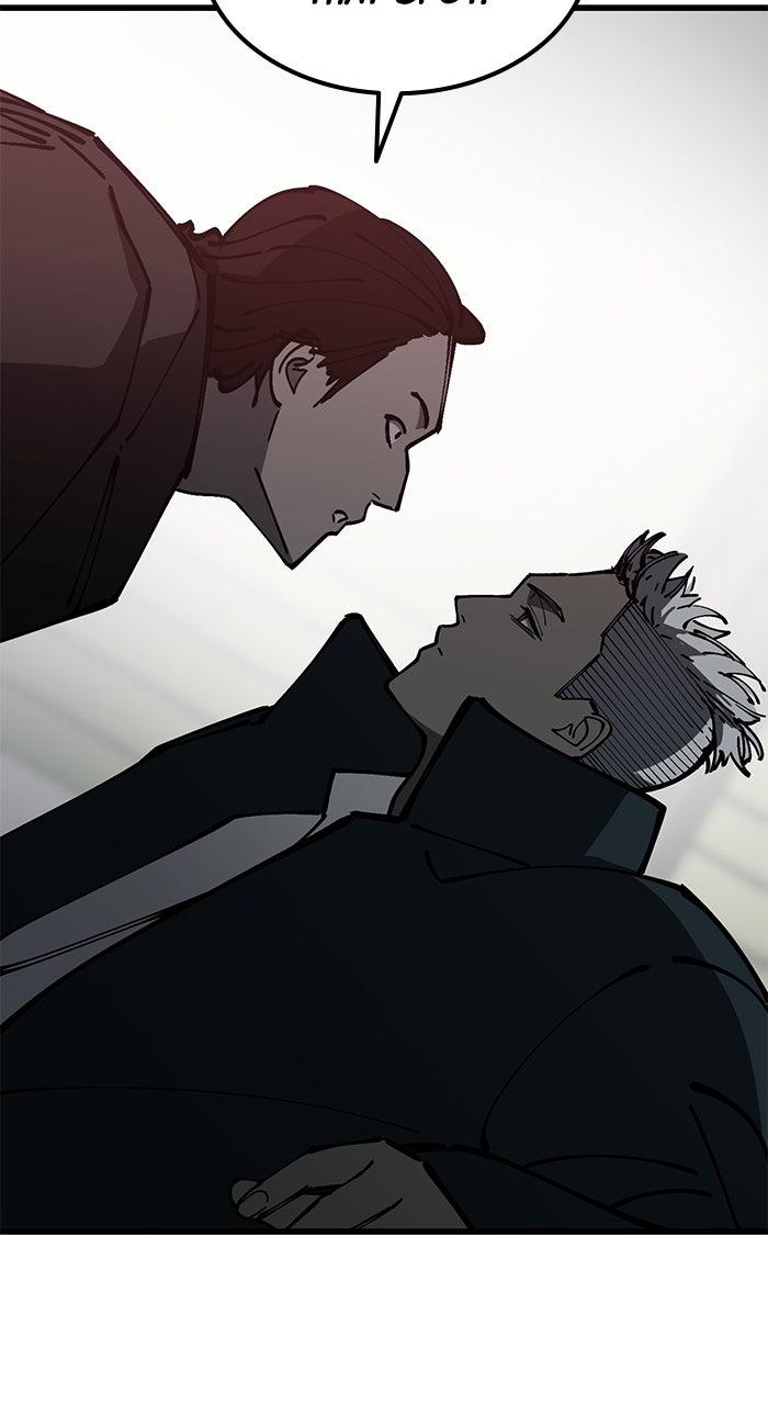 The Dropout Returns Chap 13 - Next Chap 14