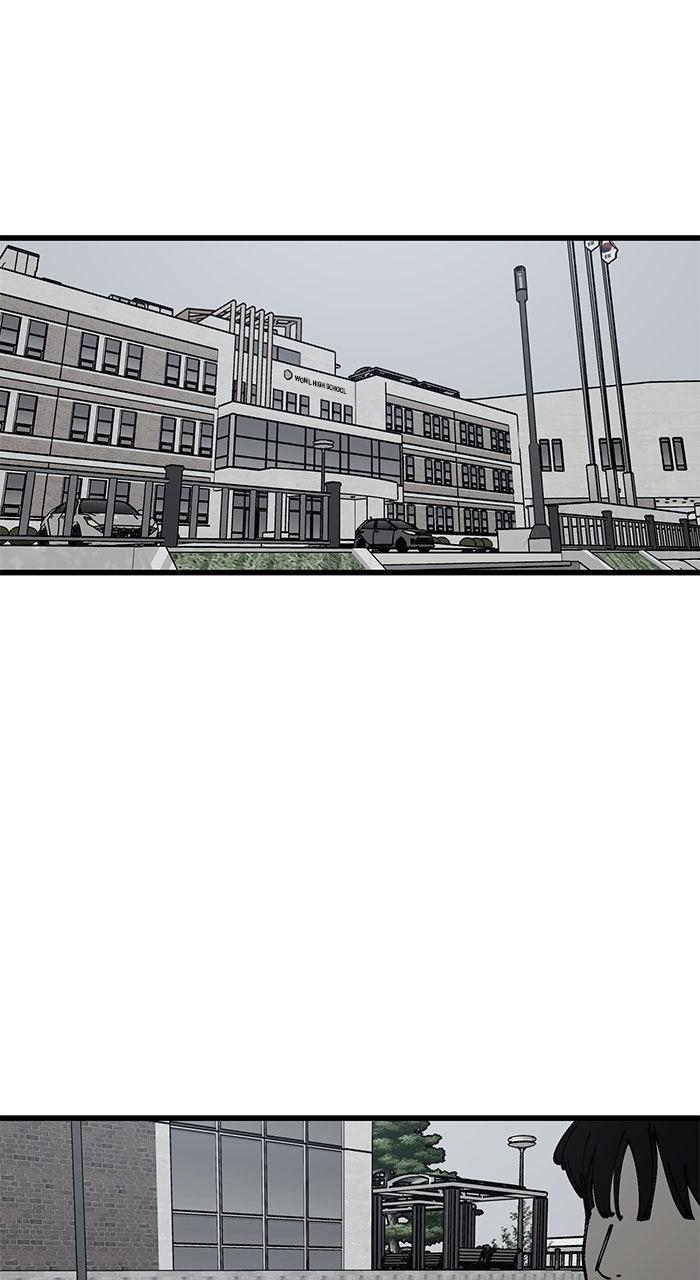 The Dropout Returns Chap 13 - Next Chap 14