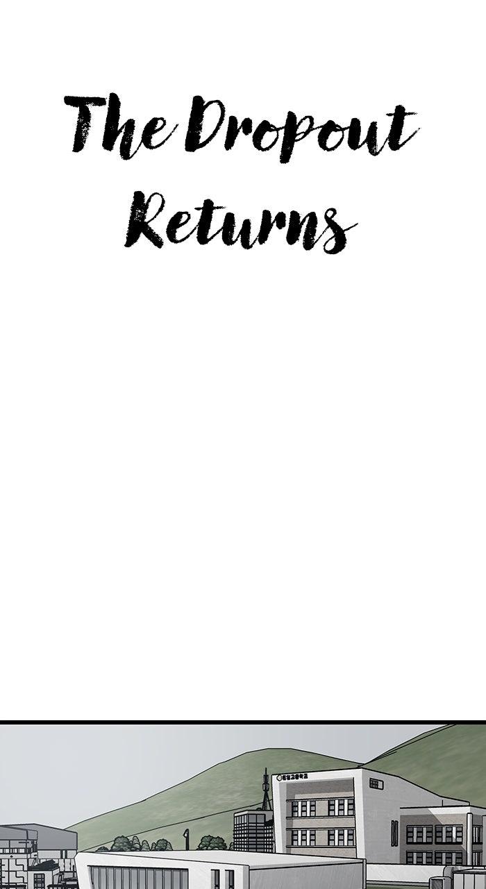 The Dropout Returns Chap 13 - Next Chap 14