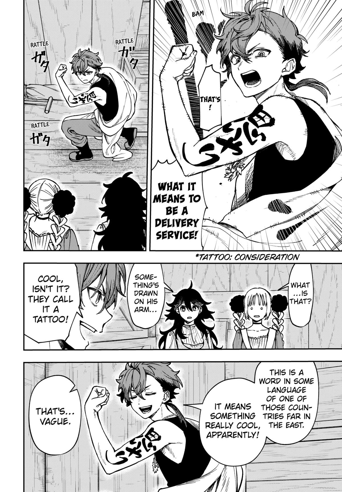 WITCHRIV Chap 8 - Next Chap 9