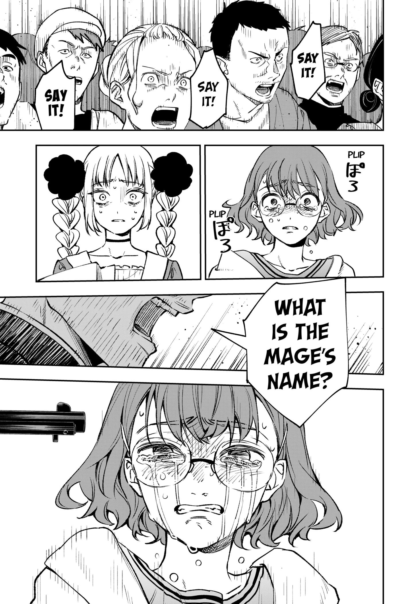 WITCHRIV Chap 1 - Next Chap 2