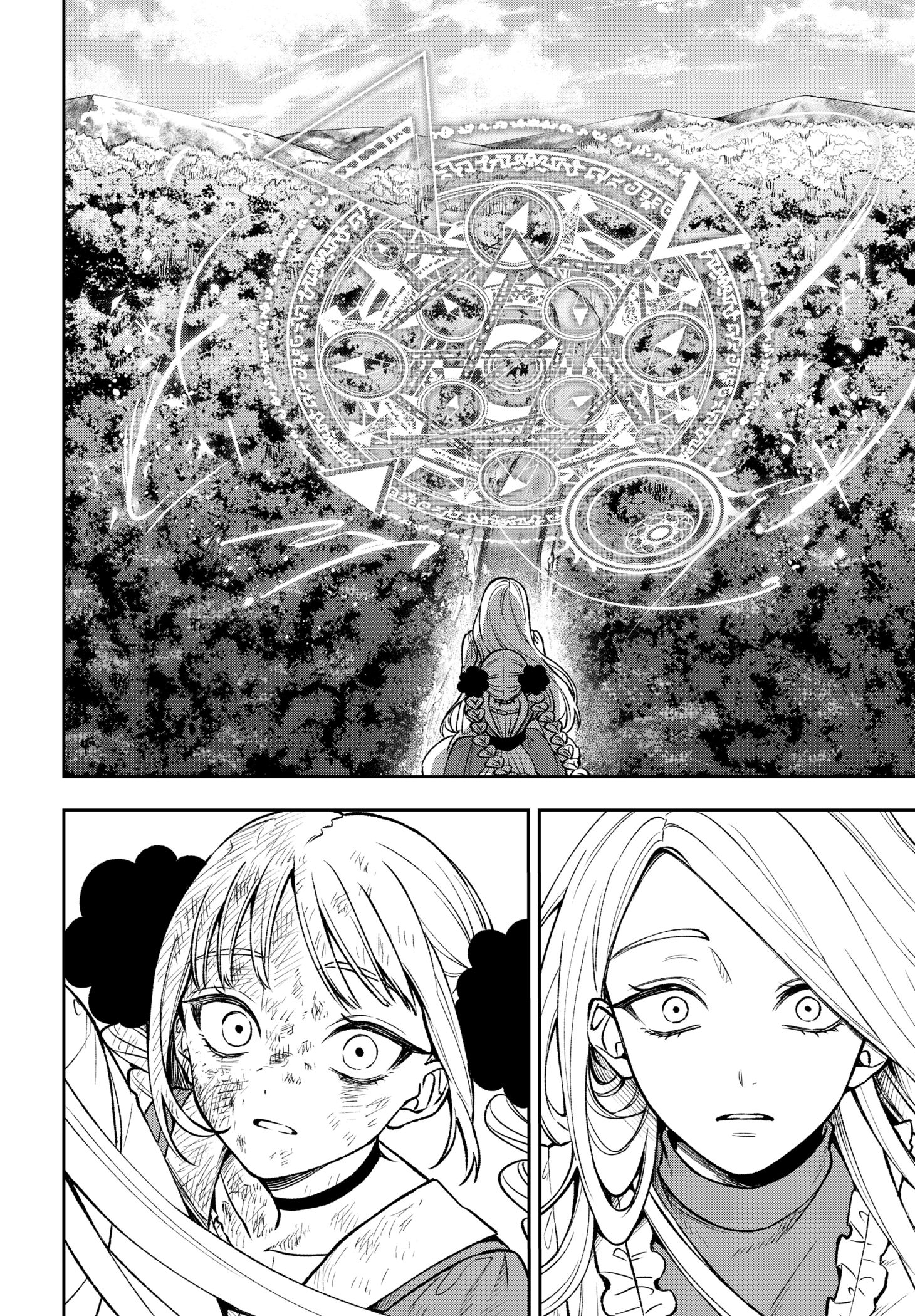 WITCHRIV Chap 1 - Next Chap 2