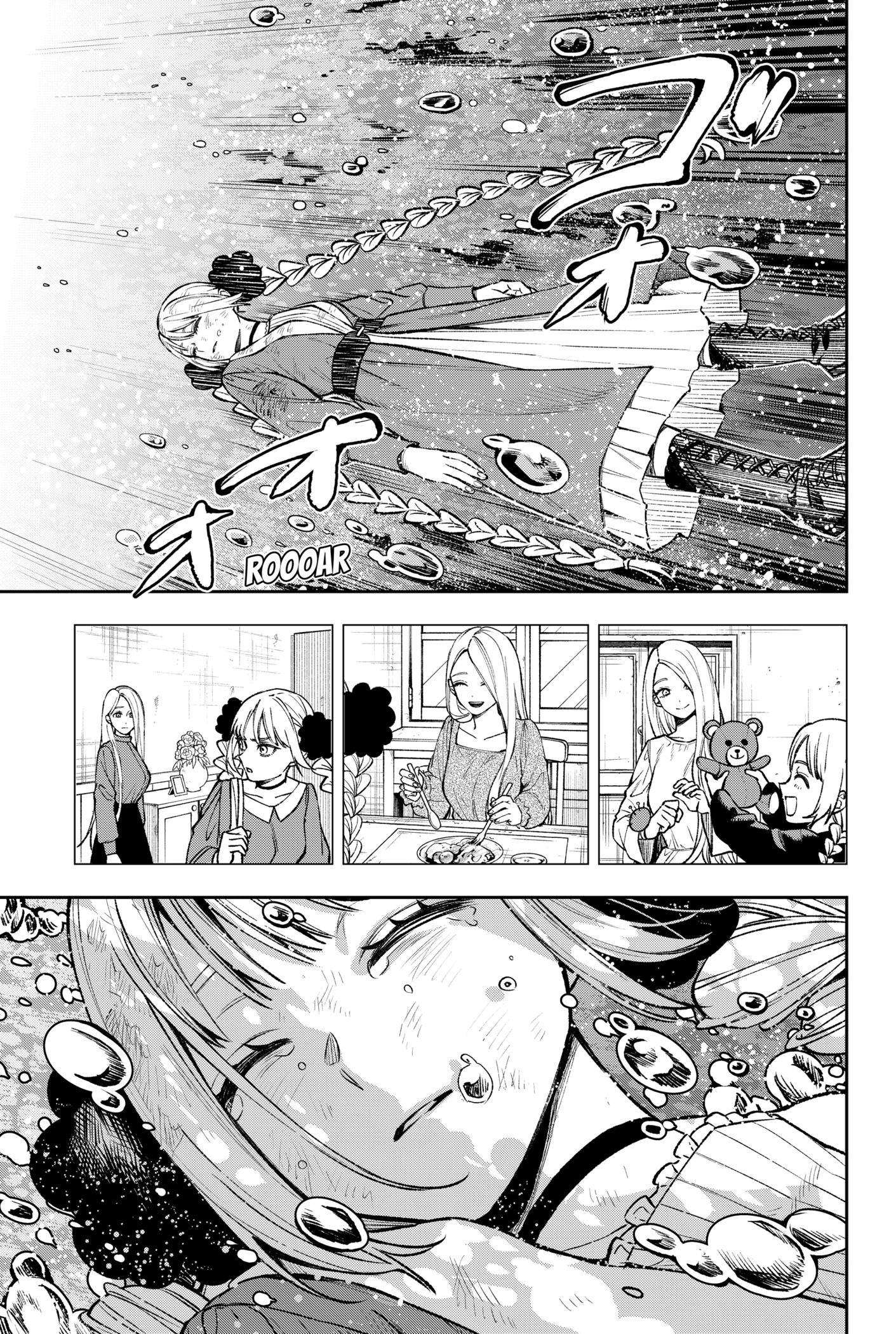 WITCHRIV Chap 1 - Next Chap 2